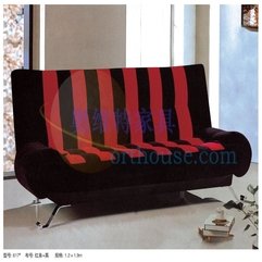 Chic Ideas Chaise Lounge Sofa - Karbonix