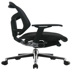 Office Chair Modern Cool - Karbonix